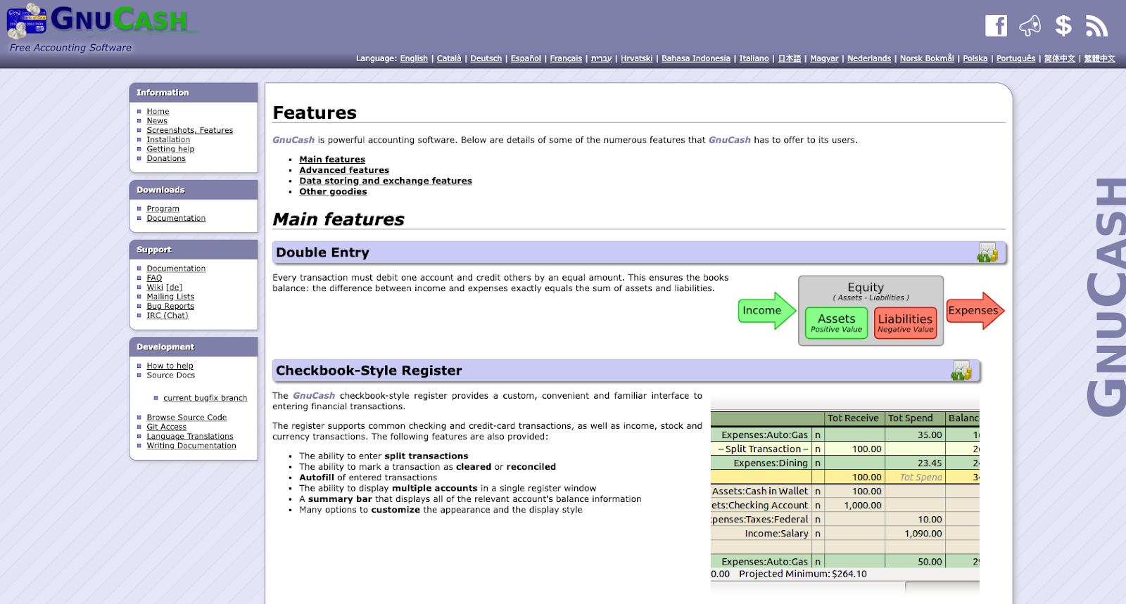 Interface utilisateur GnuCash