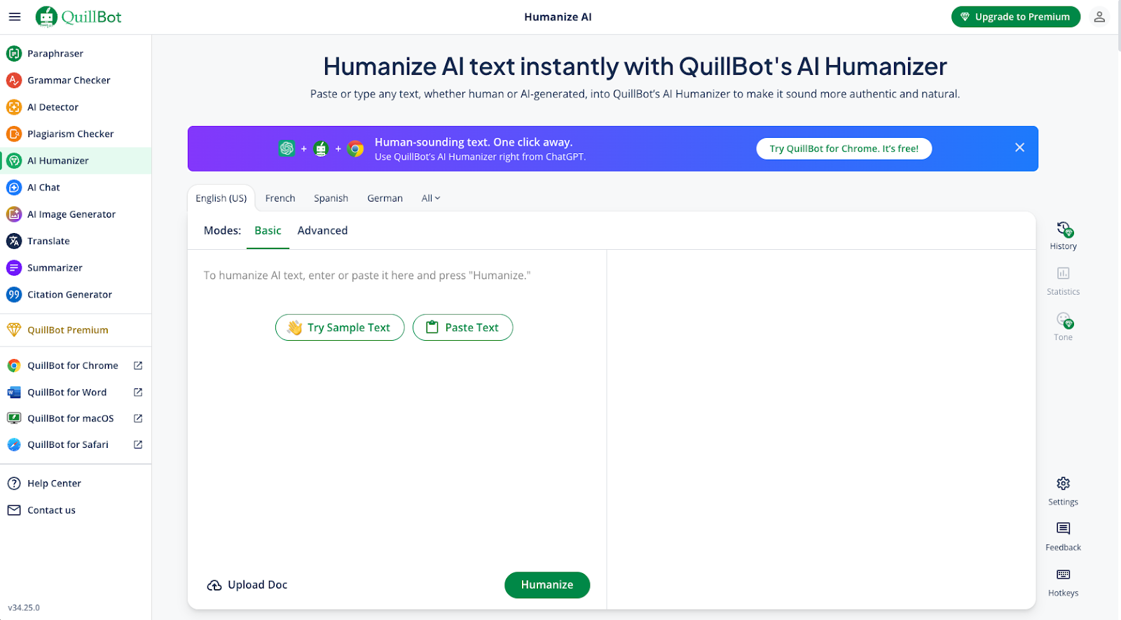 QuillBot Humanizer Tool Page