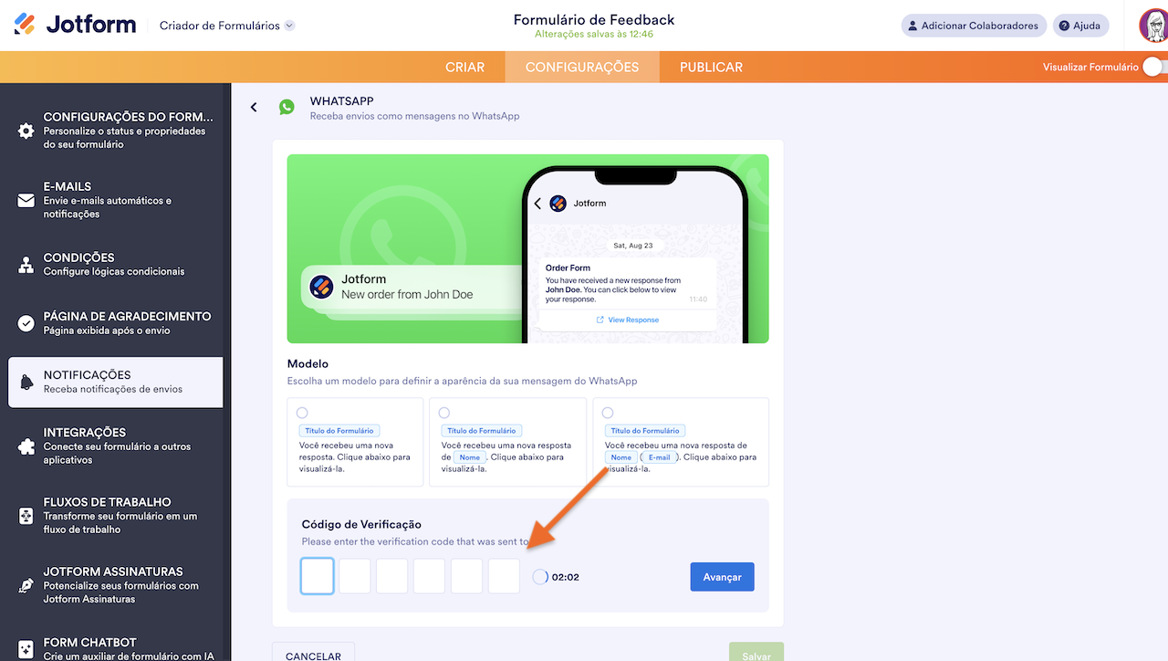 Visualizando o campo para inserção do código de verificação