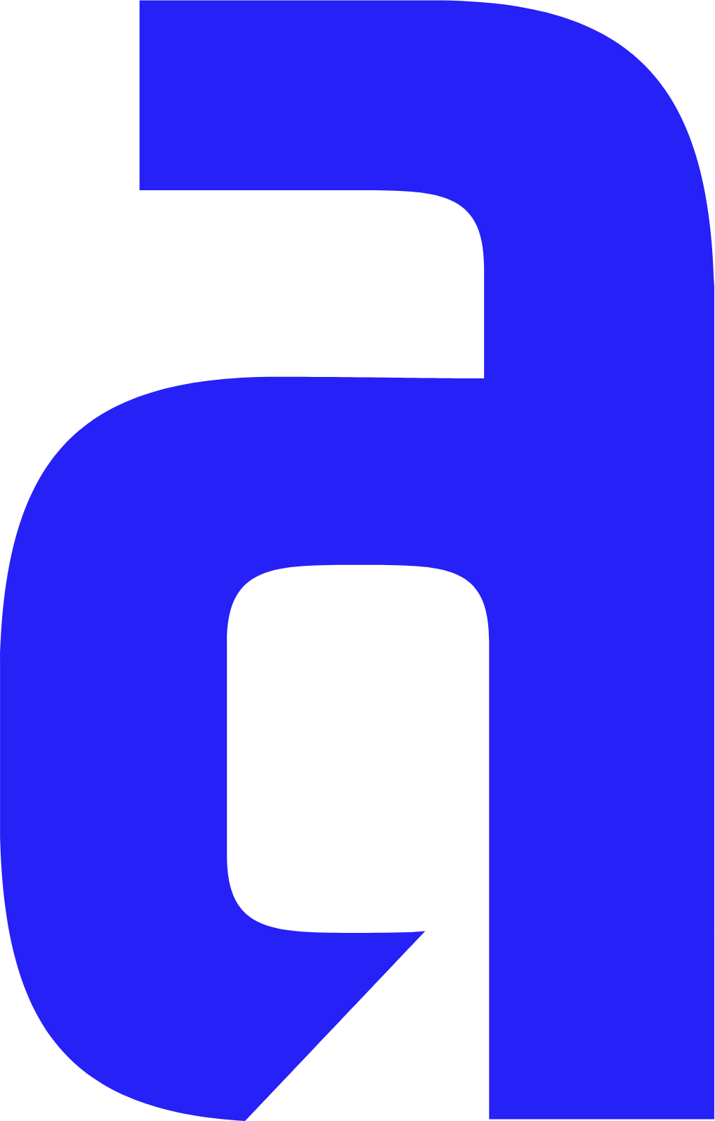 Appian - Logo