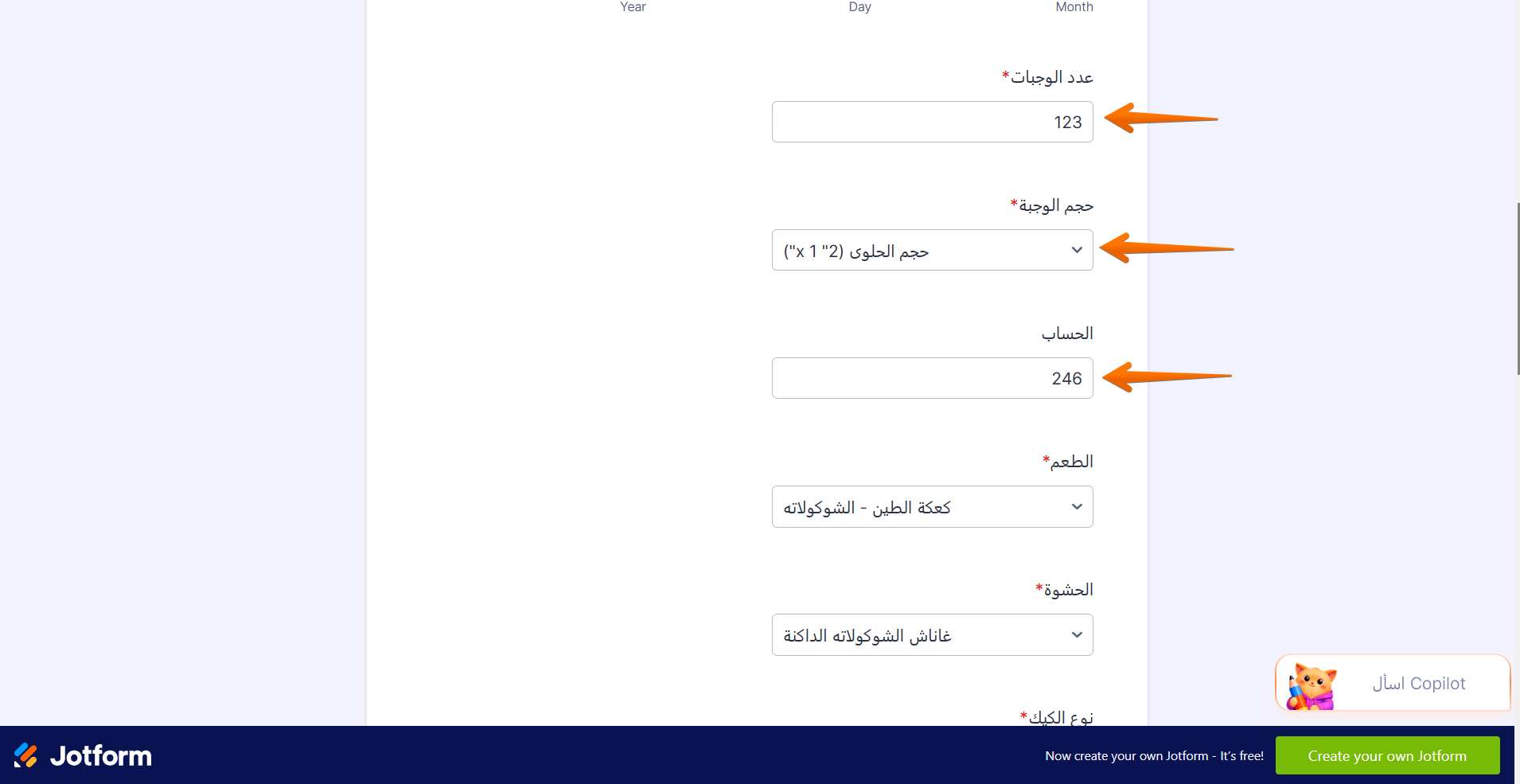 كيفية استخدام أداة حساب النماذج في Jotform Image-15