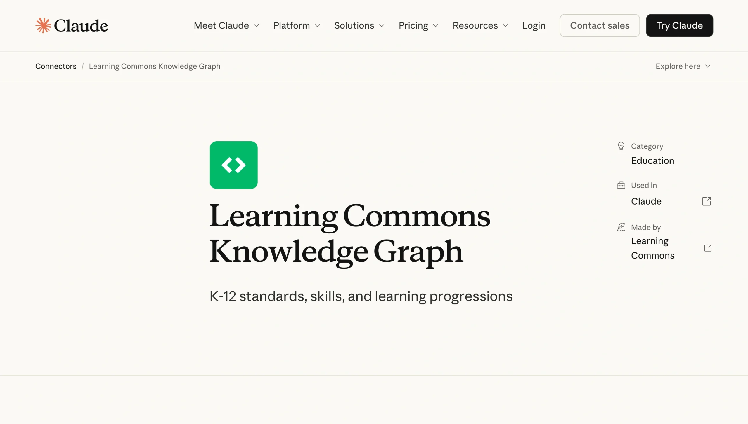 Screenshot of the Learning Commons Knowledge Graph landing page